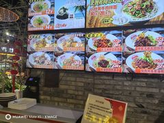 -西竹拌面(银川阅彩城店)