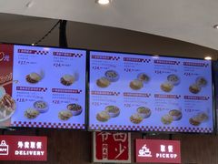 -西少爷(五道口店)