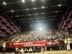 -万达广场(梁溪店)