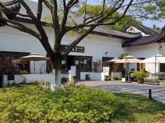 -范蠡湖公园