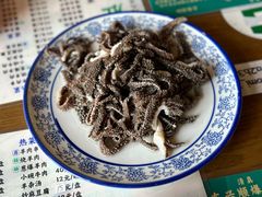 -东兴顺爆肚张