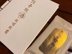 -喜鼎海胆水饺(东港店)