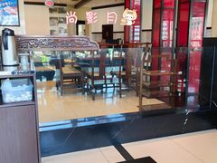 -皇城老妈川味火锅·大连海鲜火锅(港湾店)