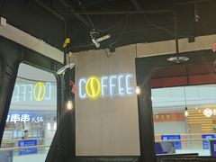 -Tubestation站点比萨(高新万达ONE店)