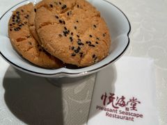 -悦海堂(金融街购物中心店)