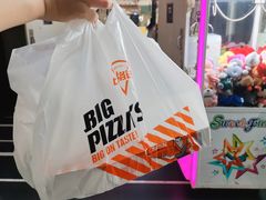 -比格比萨自助(宋家庄店)