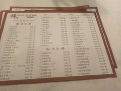 菜单-祥记餐饮•豫粤珍味(金隅大厦店)