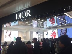门面-Dior迪奥(万象城店)