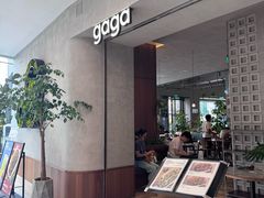 -gaga(北京新中关购物中心店)