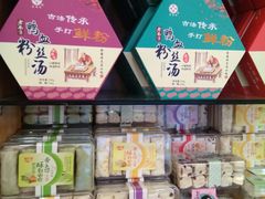 -樱桃鸭(丰富路店)