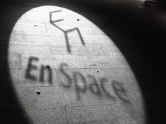 -EN SPACE恩空间
