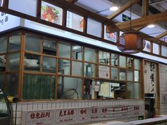 -大嘻咹biangbiang面(北大街店)