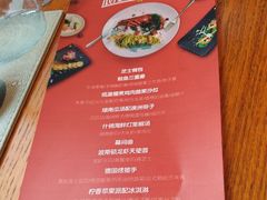 -La Sauce法意餐厅