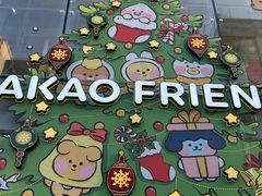 -KAKAO FRIENDS(弘大店)