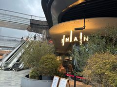 -SHAN山(前滩太古里店)