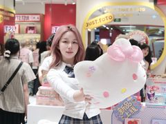 -大洋晶典(东街店)