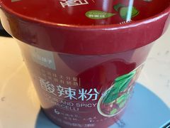 -良品铺子(五角场万达店)