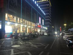 -新农都水产市场