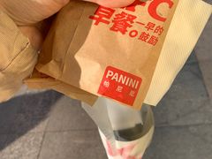 -肯德基(电力路店)