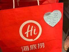 -海底捞火锅(团结桥店)