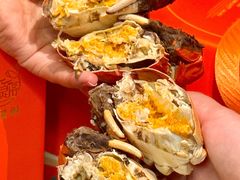 -阳澄湖大闸蟹·琼灵阁牌品牌连锁(吴中总店)