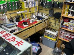 -手机维修手机贴膜(上海江桥万达广场店)