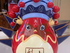 -小吊梨汤·北京菜·烤鸭(清河万象汇店)