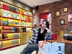 -茶仓茶叶茶馆(曾厝垵店)