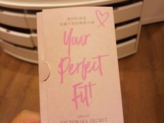 -Victoria's Secret(杭州湖滨银泰in77店)