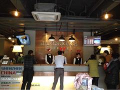 upload_pic-美豪酒店(深圳机场店)