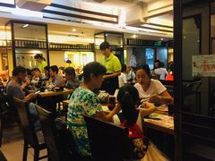 大堂-添好运点心专门店(深水埗店)