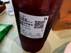 -瑞幸咖啡(国际珠宝交易中心店)