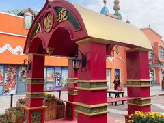 -泰达航母主题公园