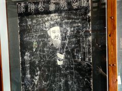 -包公祠