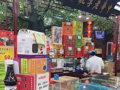 -采芝斋评弹茶馆(观前街店)