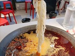 -椒贵火锅(剑南大道店)