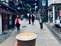 -% Arabica(京都东山店)