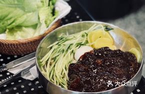 Chuncheon Jajangmyeon