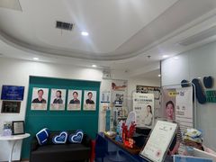 -维乐口腔(格林门诊长宁店)