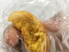 蛋黄肉松酥-赞记龙凤礼饼(广州市二宫向群宾馆店)