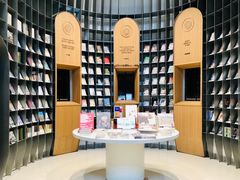 -思南书局·诗歌店