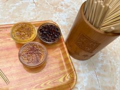 -周大娘牛乳(旧寨古村总店)
