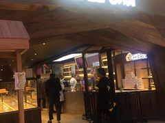 门面-LELECHA乐乐茶(上海五角场万达广场店)