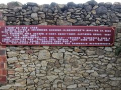 -蔡氏古民居建筑群