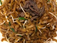 干炒牛河-正哥点心皇子(旺城广场店)
