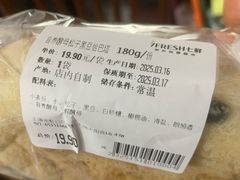 -七鲜超市(瑞虹天地太阳宫店)