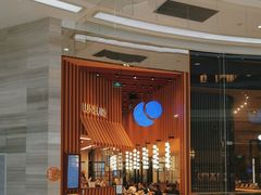 -LUNEURS月乐诗·法式冰淇淋(北外滩来福士广场店)