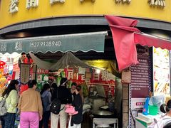 -老南昌白糖糕(大士院店)