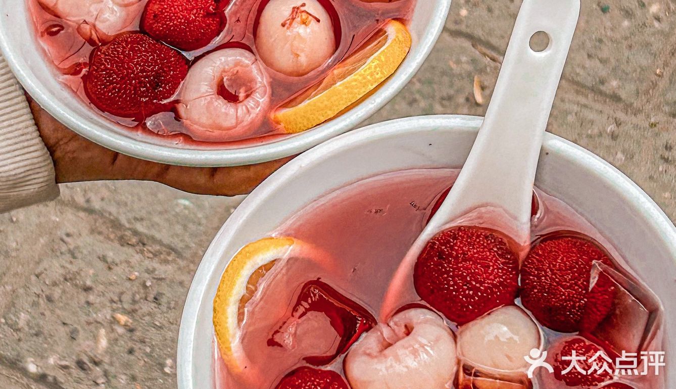 不到💰1元的杨梅荔枝糖水你真的不要来一碗嘛❗️❗️❗️