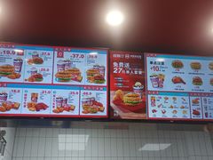 -塔斯汀中国汉堡(横岗志健广场店)